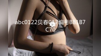 丰乳肥臀2 制服下的丰满肉体