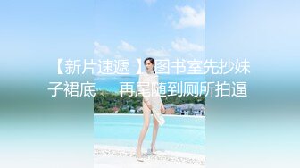 MDX0178.骚气阿姨帮我破处-夏晴子