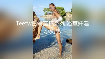 (推荐) 骚逼餐桌上勾引男朋友