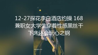 爆操骚逼女友