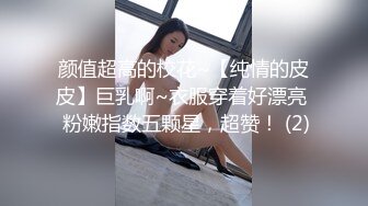 170CM高挑性感大长腿美女酒店被大屌哥各种姿势操的高潮不断,冲刺时干太猛把美女操抽筋了,躺那快哭了