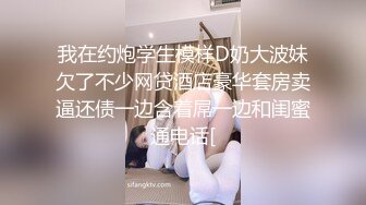 【极品美女❤️顶级骚货】豪乳网红女神『谭晓彤』四月最新超尺度私拍 黑丝情趣性爱套装 超骚喷血诱惑求操 高清720P版