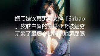 自收集抖音风裸舞反差婊合集第2季【997V】 (34)