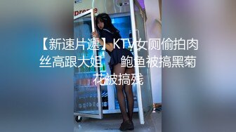 人类最强Body极品高颜爆乳女神〖冲田杏梨〗最新私拍 爆乳摇颤 极致诱惑