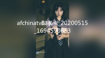 最新5月无水首发福利！顶级专业技术控极品榨精女王【琪娜姐姐】推特福利私拍，各种手足交止控取精，户外调教2位贱奴 (14)