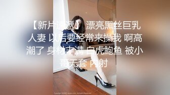 天美传媒【TMP0003】真实约啪女教练性爱健身 除了陪教练健身还能打炮