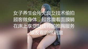 00后清纯系美女逼逼粉嫩