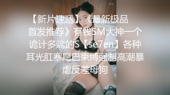 熟女情人的温柔口腔