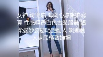 小伙苦等一夜  从2021年等到2022年  C罩杯美乳小姐姐姗姗来迟  啪啪狂插淫穴