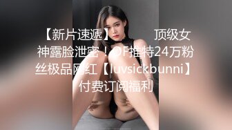 酒吧认识一天的妹妹