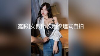 【新片速遞】 【精品CD】大长腿高颜值开衩包臀裙美女！白色骚丁露毛！毛超多！