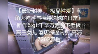 小白攻边给女友打电话边开苞小雏男 36分钟完整版