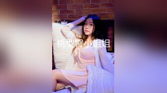 和肉肉的女友做03