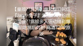 白肤美婴儿肥嫩妹子和大鸡巴混血帅哥宿舍啪啪激射肚皮上