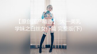 (中文字幕) [AMBI-141] 鬼畜父の性玩具 彼氏との仲を引き裂かれた制服美少女 泉りおん