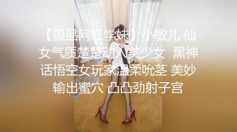 STP23521 装嫩马尾辫轻熟女  大奶子隔着裤子磨蹭 镜头前深喉69掰穴 大屁股打桩猛操操的受不了