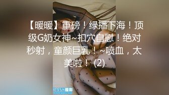 [2DF2]外表文静内心超淫荡大学生美乳妹与男友啪啪高潮叫的爽 [BT种子]