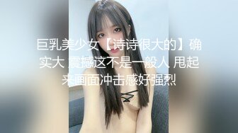 【新片速遞】  兄弟出差❤️让我照顾一下他女朋友，买点水果去到家里❤️就被她女友把我给摁下狠狠艹了一次！屁股是真的漂亮！