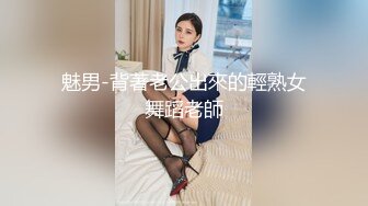  养生会所里的极品大奶妹，颜值不错勾搭按摩小哥69交大鸡巴舔骚穴