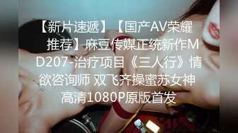 日常更新2023年12月11日个人自录国内女主播合集【190V】 (68)