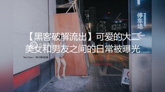 美巨乳身材加上淫语施术，让你必定连射！男性专属乳房迷专门按摩店。安达夕莉