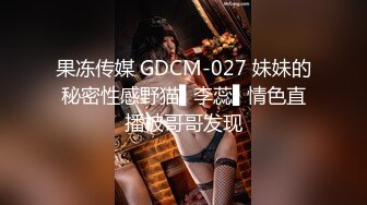 三月强力推荐，极品无毛一线天粉穴，面罩网红女神，和纹身炮友激情操逼，翘起美臀舔屌自摸骚穴，上位骑乘尽情输出爆操