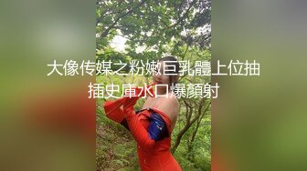 【OnlyFans】韵味美妇熟女 nanako_sexy 情趣自慰掰穴VIP订阅，把美妇的骚穴展现在你的眼前，两瓣阴唇和黑油发亮的阴毛 24