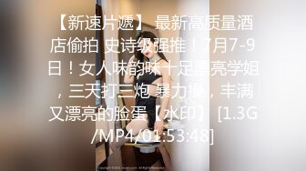 江西丈母娘女婿事件丈母娘和女婿乱伦太炸裂了 岳母看着都满头白发 居然和女婿搞在一起