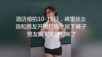 【新片速遞】绿帽王男友分享细腰巨乳超美女友 躲在桌子底下给富二代舔肉棒小逼里直接被射满精液太刺激了[1.63G/MP4/38:03]