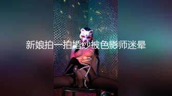 后入女朋友短片