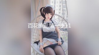 星空无限传媒 xktc-044 旗袍销售女郎的按摩服务-小婕