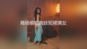 STARS-199 紧急发售 极品大眼睛清纯美女 夏目響 (原有码剧情片无码母带流出)