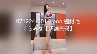   巨乳美少妇，经常出去玩要约到1000个男人 滴蜡卖力交 大屁股无套骑乘喜欢谈性经历