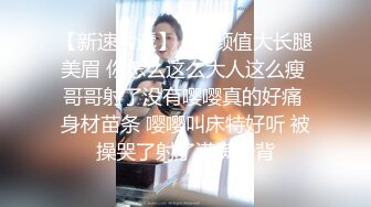 推荐完整版‖超级大粗屌无套操逼疯狂轰炸,老外操逼真的猛,真他妈激情