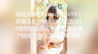 afchinatvBJ夏娃_20210403因为从有到无编号618A51CD