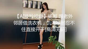 女高反差婊直接把我拉到教学楼厕所口交