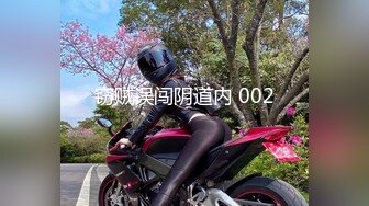 豪放女王羽沫毫無尺度的火辣表演