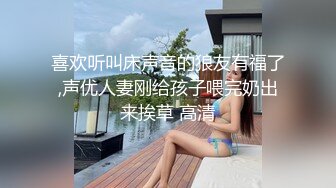 强奸魔把美女同事灌醉了带到酒店强上她的小骚B