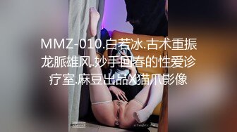 上门维修高挑性感女主人换上情趣黑丝把鸡巴挑逗的硬邦邦吞吸揉搓销魂大力猛操