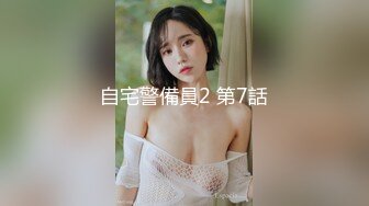 STP30181 呆萌美少女初下海！情趣露背毛衣！镜子前假屌骑坐，逼毛杂乱掰穴，张开双腿道具猛捅