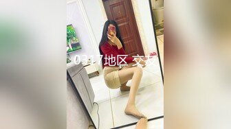 【极品厕拍】艺校极品高颜值美女大白臀与美逼真是美 (9)