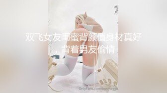 如此漂亮为何还要出来卖呢，(完整版看间芥)