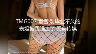 深圳长腿公务员女友，后入