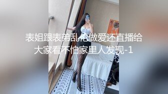 STP32660 温柔端庄人妻御姐女神〖米菲兔〗 性感御姐女神穿JK白丝吹醒小哥，晨炮狂榨精中出内射！温柔性感的姐姐谁不爱 VIP0600