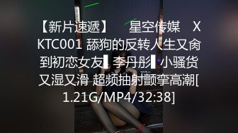 【新片速遞】 2023-1-12新片速递酒店安防摄像头上帝视角偷拍❤️大学生情侣一边看着AV照着里面姿势干