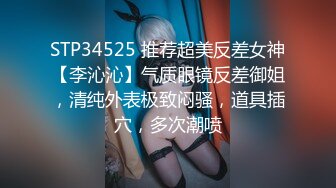 网红女神 极品白虎名器01年在校大学生▌米娜学姐 ▌超强双玩具抽刺菊穴 骚语挑逗完全爆浆 无与伦比快感高潮