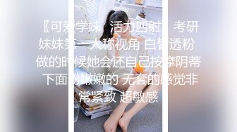 【新速片遞】颜值不错的思春少女，全程露脸性感的纹身酒店发骚，跟狼友互动听指挥，揉奶玩逼掰开看特写，小手抠进去浪叫[1.31G/MP4/03:08:02]