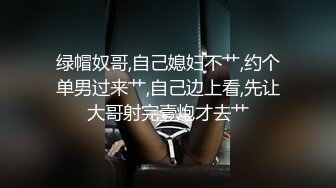 童颜女神~超级迷人~道具自慰~爽到起飞~4