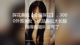 亚裔博主mvlust（mvLust）onlyfans高清原档资源合集【247V】 (26)