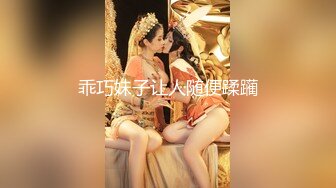 老鸨带小妹妹们 群P教学接客【会所培训师】，淫乱群P盛宴【200v】 (43)